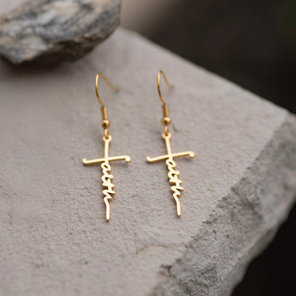 Faith Cross Earrings