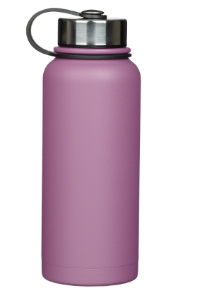 The Plans Lilac Purple Stainless Steel Water Bottle - Jeremiah 29:11
