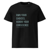 GTI Christian T-shirt - Choice
